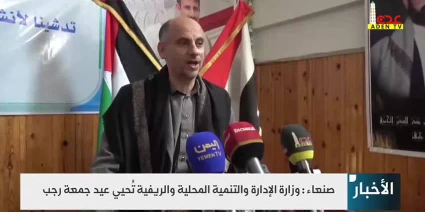 غلاف الفيديو