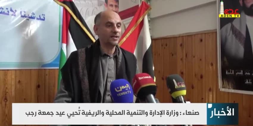 غلاف الفيديو