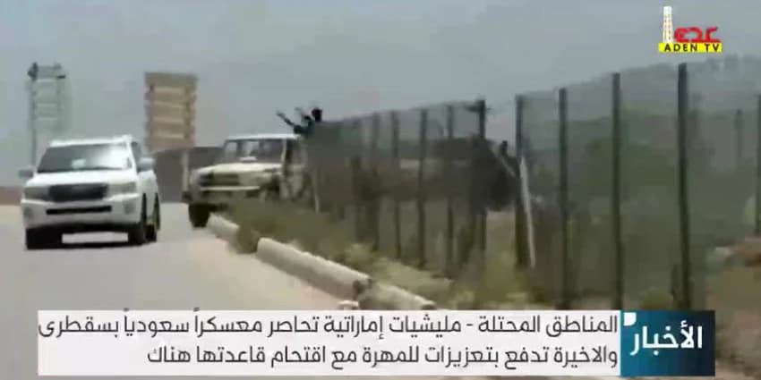 غلاف الفيديو