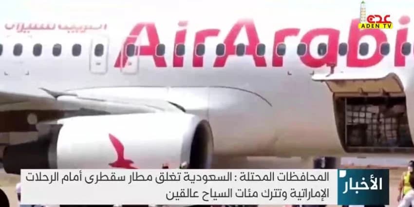غلاف الفيديو