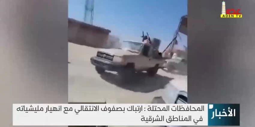 غلاف الفيديو