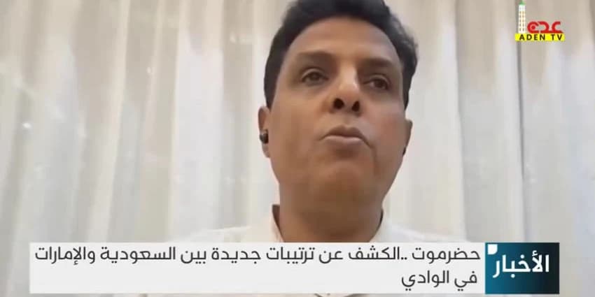 غلاف الفيديو