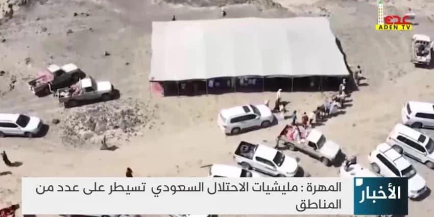 غلاف الفيديو