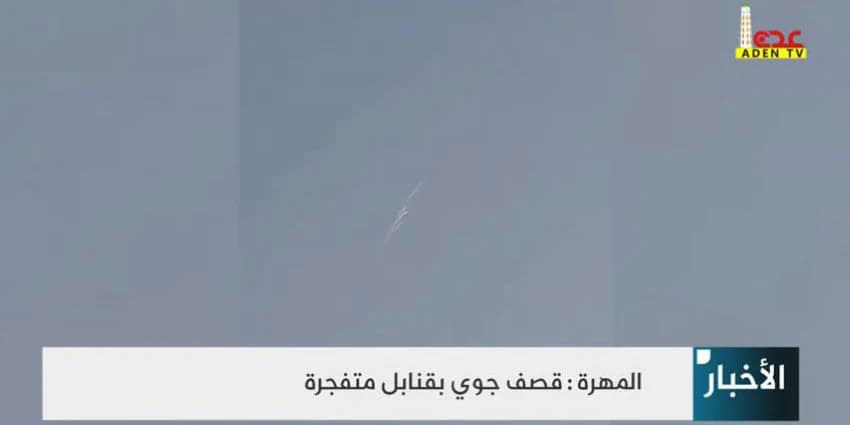 غلاف الفيديو