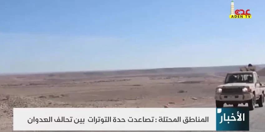 غلاف الفيديو
