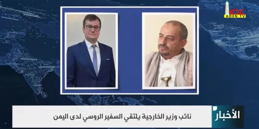 غلاف الفيديو