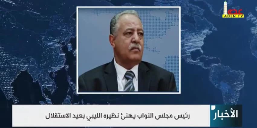 غلاف الفيديو