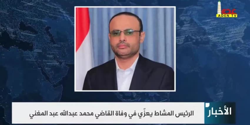 غلاف الفيديو