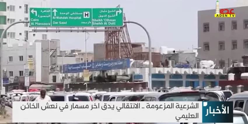 غلاف الفيديو