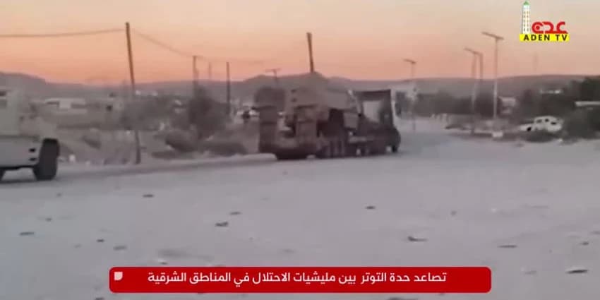 غلاف الفيديو