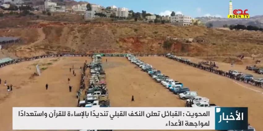 غلاف الفيديو
