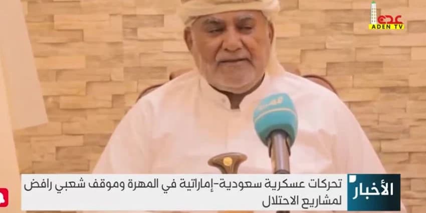 غلاف الفيديو