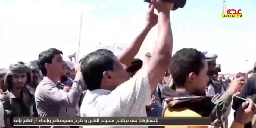 غلاف الفيديو