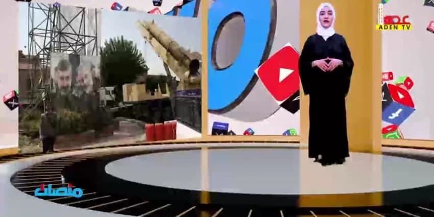 غلاف الفيديو
