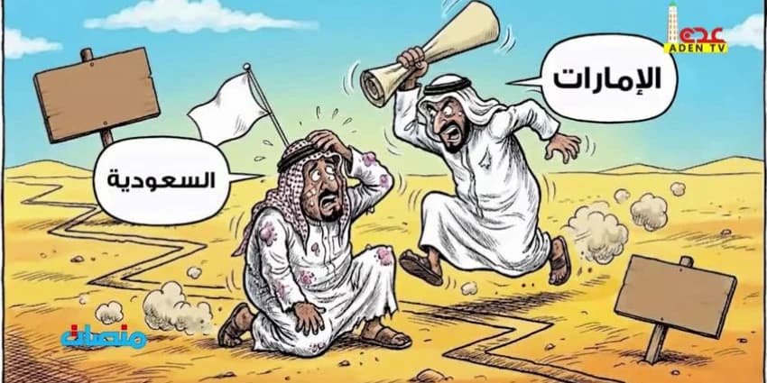 غلاف الفيديو