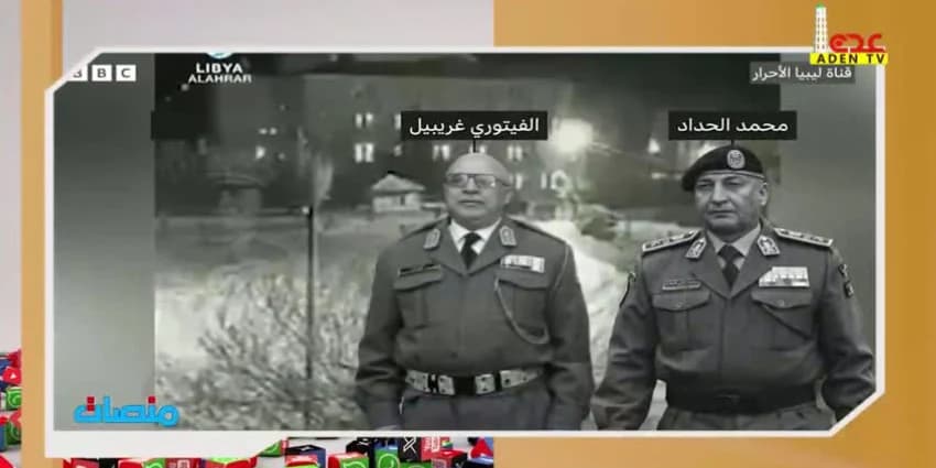 غلاف الفيديو