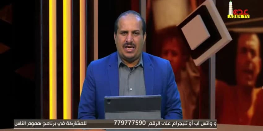 غلاف الفيديو