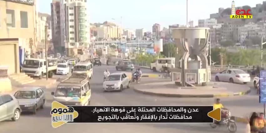 غلاف الفيديو