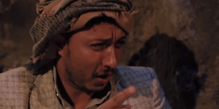 غلاف الفيديو