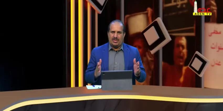 غلاف الفيديو