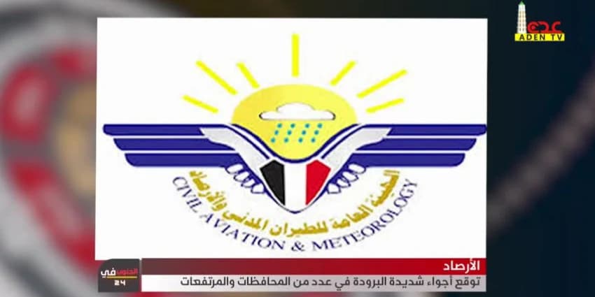 غلاف الفيديو