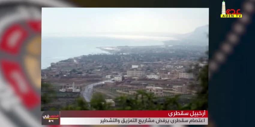 غلاف الفيديو