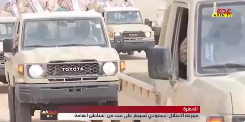 غلاف الفيديو