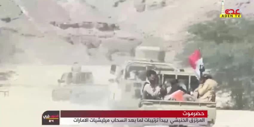 غلاف الفيديو