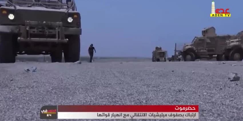 غلاف الفيديو