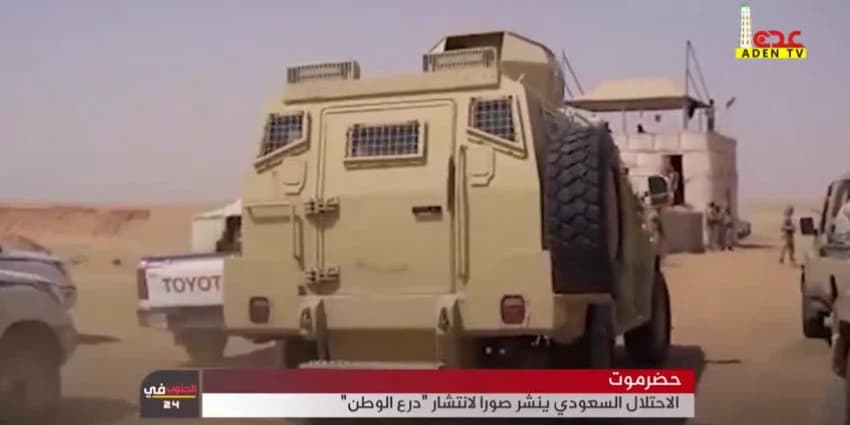 غلاف الفيديو