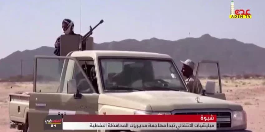 غلاف الفيديو