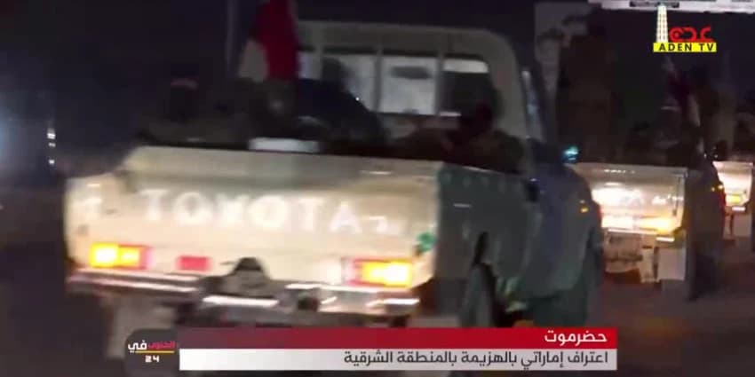 غلاف الفيديو