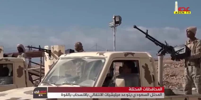 غلاف الفيديو