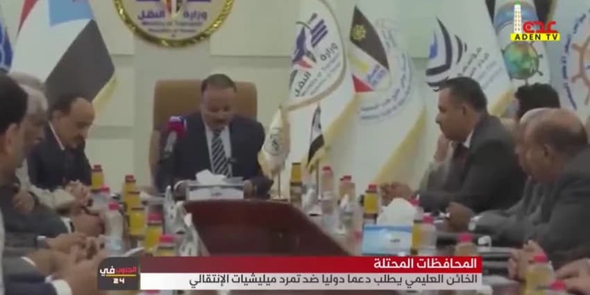 غلاف الفيديو