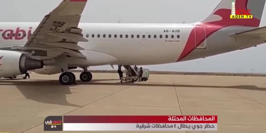 غلاف الفيديو