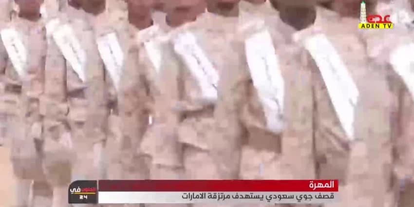 غلاف الفيديو