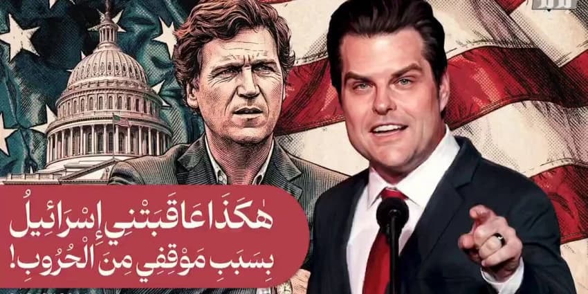 غلاف الفيديو