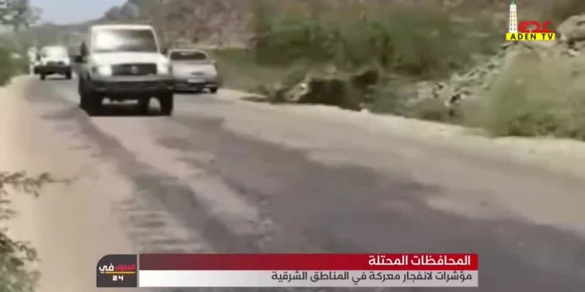 غلاف الفيديو