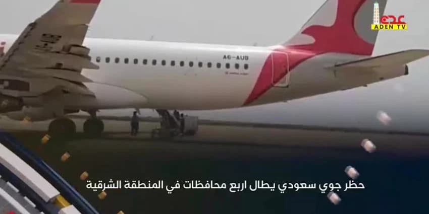 غلاف الفيديو