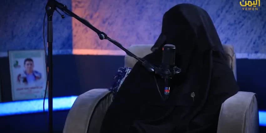 غلاف الفيديو