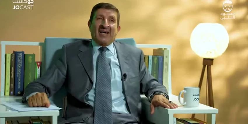 غلاف الفيديو