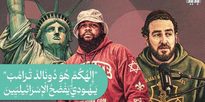 غلاف الفيديو