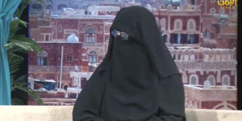 غلاف الفيديو