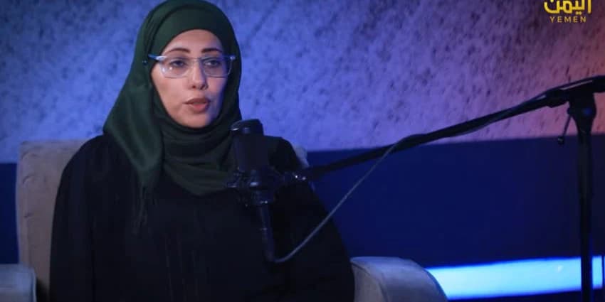 غلاف الفيديو