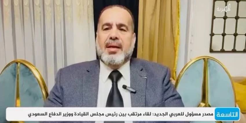 غلاف الفيديو