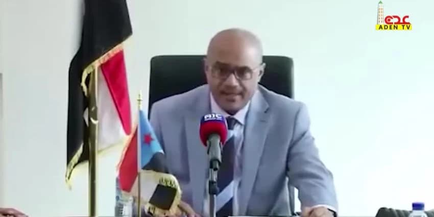 غلاف الفيديو