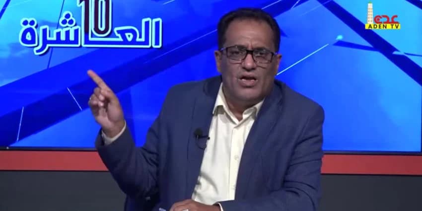 غلاف الفيديو