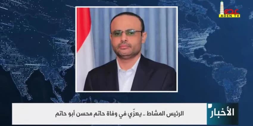 غلاف الفيديو