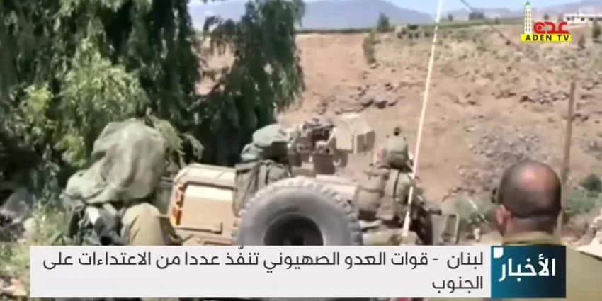 غلاف الفيديو