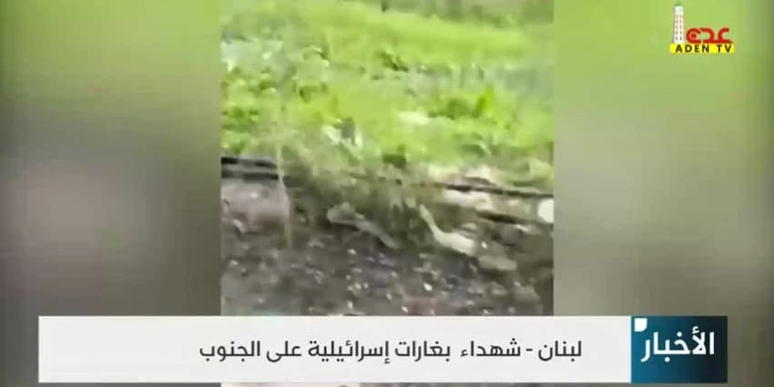 غلاف الفيديو